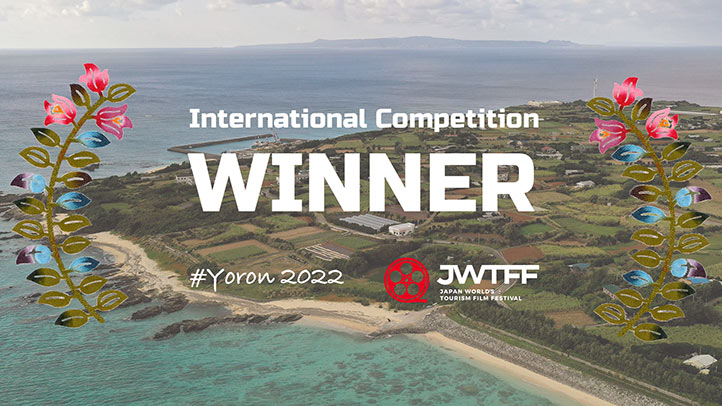 Japan World’s Tourism Film Festival 2022: Winners revealed after record of entries